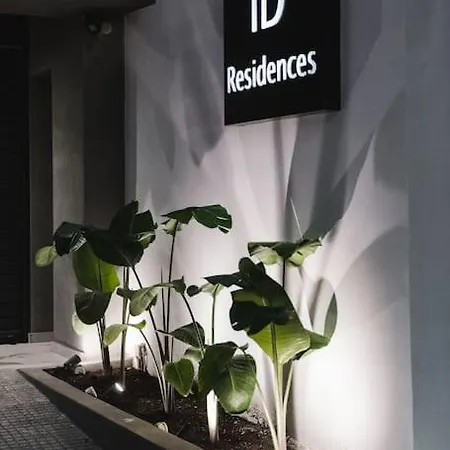 Apartment Id Residences 401 Volos